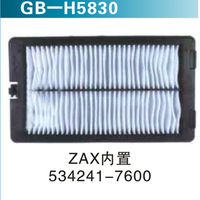 ZAX內(nèi)置534241-7600