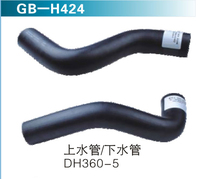 DH360-5上水管下水管