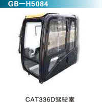 CAT336D駕駛室