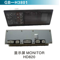 顯示屏MONITOP  HD820