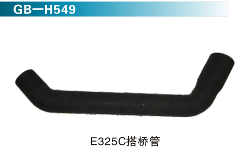 E325C搭橋管