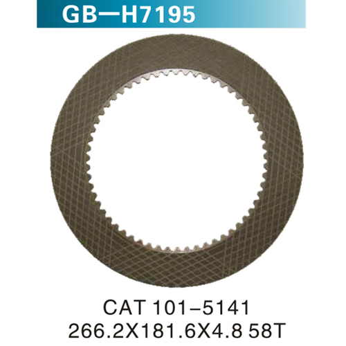 CAT 101-5141 266.2X181.6X4.8 58T