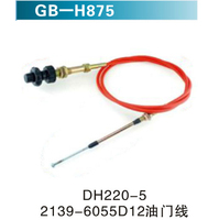 DH220-5油门线