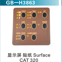 顯示屏 貼紙 Surface  CAT320