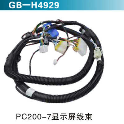 PC200-7显示屏线束