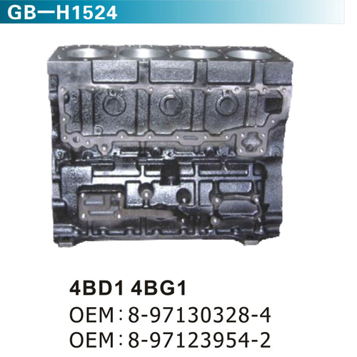 4BD1 4BG1  OEM.8-97130328-4  OEM.8-97123954-2