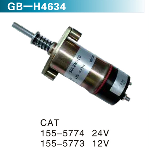 CAT155-5774 24V 155-5773 12V