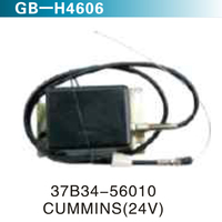 37B34-56010 CUMMINS(24V)