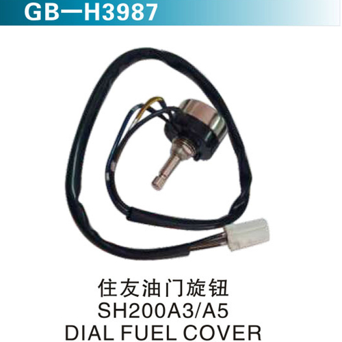 住友油門旋鈕 SH200A3 A5  DIAL FUEL COVER