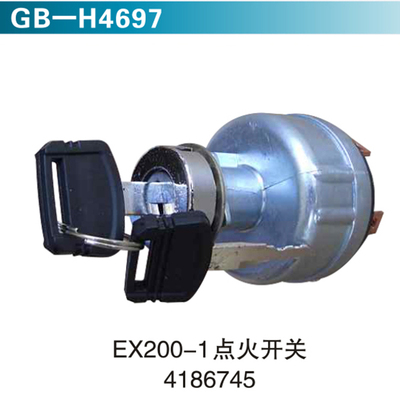 EX200-1点火开关 4186745