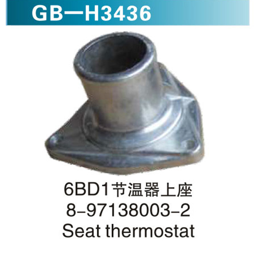 6BD1節(jié)溫器 8-97138003-2 Seat thermostat