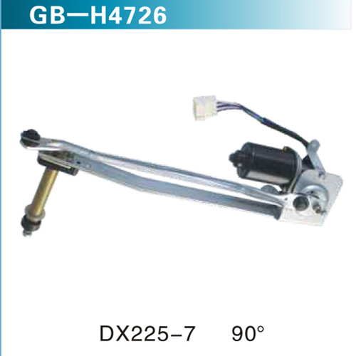 DX225-7 90°