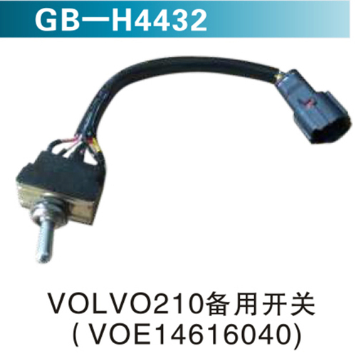 VOLVO210備用開關(guān)（VOE14616040)