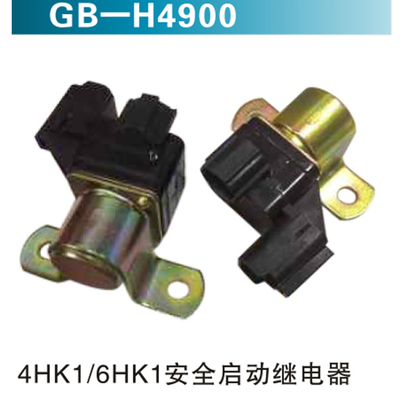 4HK1 6HK1安全启动继电器