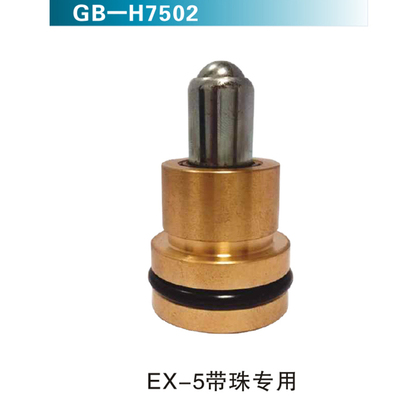 EX200-2、3、5 Right11.5