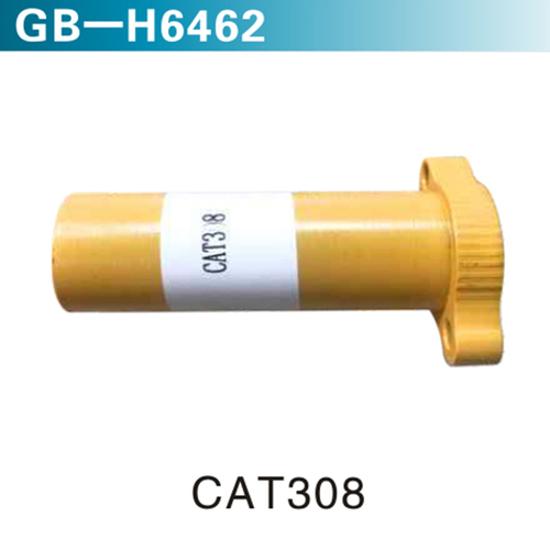 CAT308 (2)