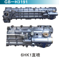 6HK1直噴