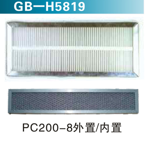 PC200-8外置內(nèi)置