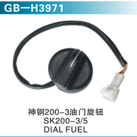 神鋼200-3油門旋鈕SK200-3 5 &nbsp;DIAL FUEL