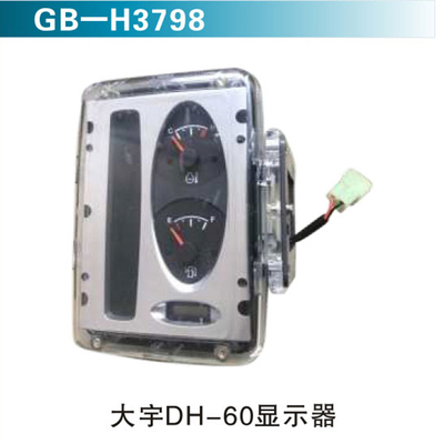 大宇DH-60显示器