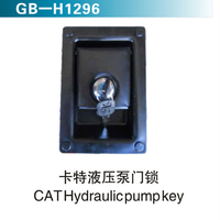 卡特液壓泵門鎖  CATHydraulicpumpkey