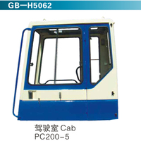 駕駛室Cab PC200-5