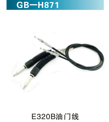 E320B油门线