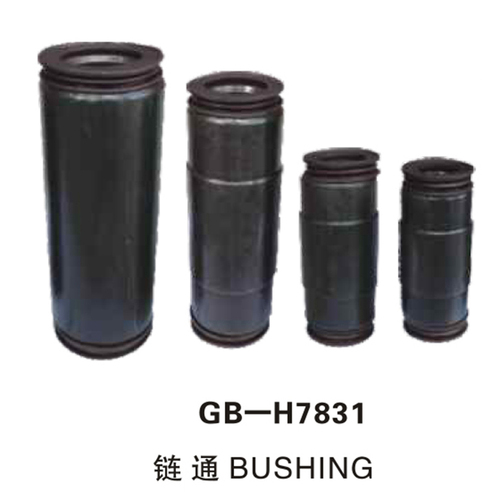 GB-HY7831 鏈通 BUSHING