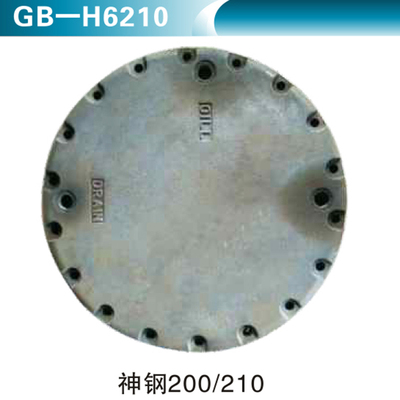 神钢200 210