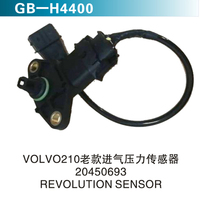 VOLVO210老款進(jìn)氣壓力傳感器20450693 &nbsp;REVOLUTION SENSOR