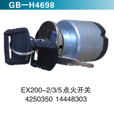 EX200-2 3 5点火开关 4250350 14448303