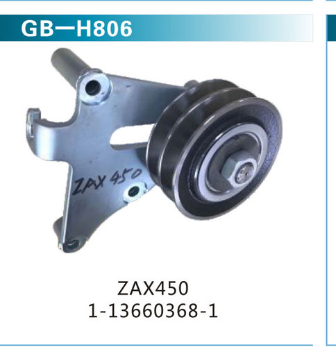 ZAX450 （1-13660368-1）