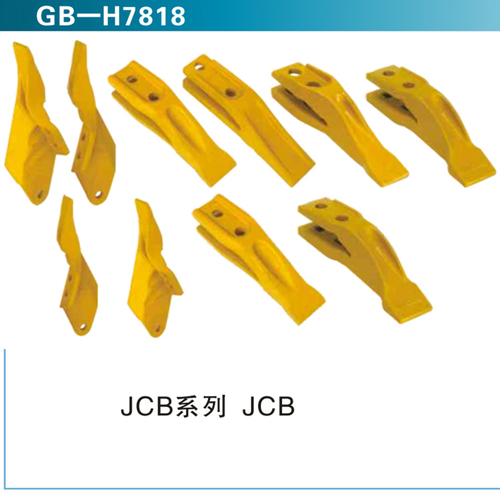 JCB系列 JCB