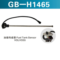 油箱傳感器Fuel Tank Sensor VOLVO55