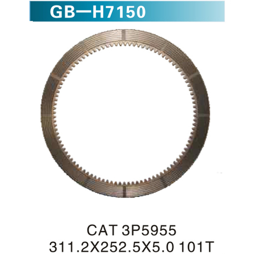 CAT3P5955 311.2X252.5X5.0 101T