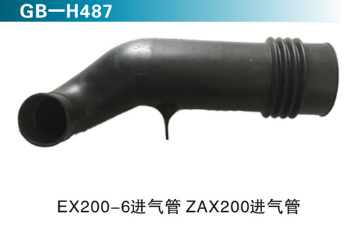 EX200-6 進(jìn)氣管 ZAX200