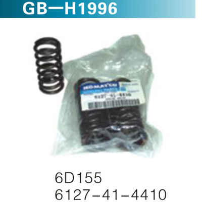 6D155 &nbsp;6127-41-4410