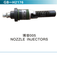 博士005 NOZZLE INJECTORS