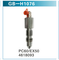 PC60-EX50