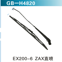 EX200-6 ZAX直噴