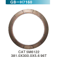 CAT 5M6122 381.0X300.0X5.6 96T