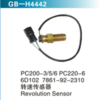 PC200-3 5 6 PC220-6 6D102 7861-92-2310轉(zhuǎn)速傳感器 REVOLUTION SENSOR