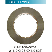 CAT 108-5751 216.0X128.0X4.0 52T