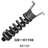 GB-H7708 SK120