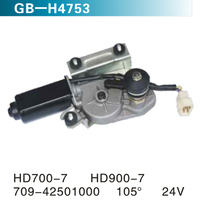 HD700-7 HD900-7 709-42501000 105° 24V