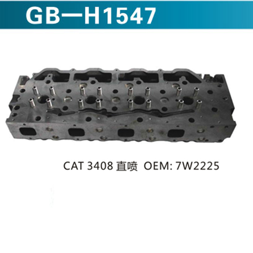 CAT 3408 直噴 OEM. 7W2225