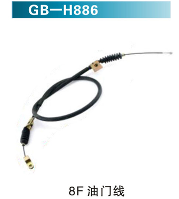 8F油门线