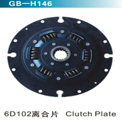 6D102离合片 