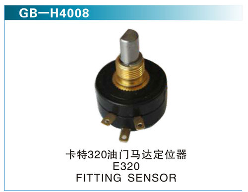 卡特320油門馬達(dá)定位器E320 &nbsp;FITING SENSOR