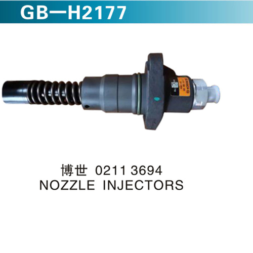 博士0211 &nbsp;3694 &nbsp;NOZZLE INJECTORS